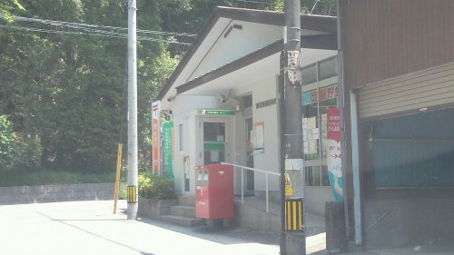 West　Fieldの周辺|【郵便局】津観音寺郵便局まで689ｍ