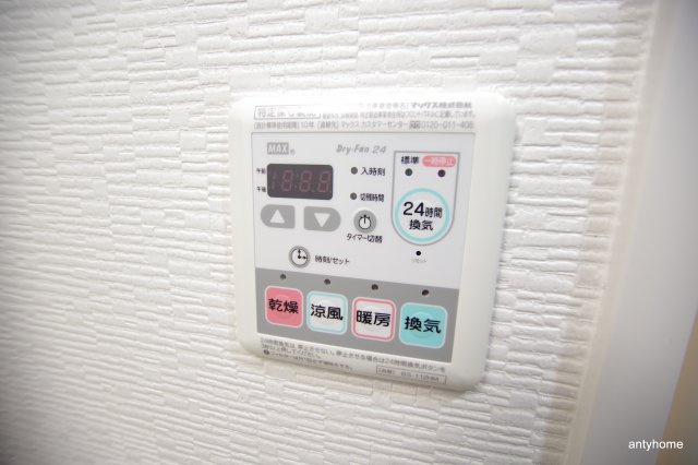 レジュールアッシュプレミアムツイン2　仲介手数料無料の設備
