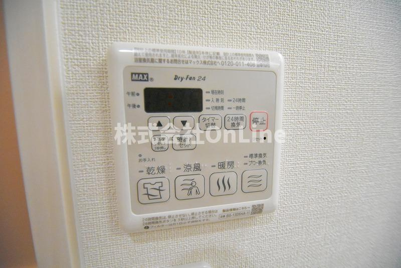 フジパレス弥刀Ⅴ番館の設備
