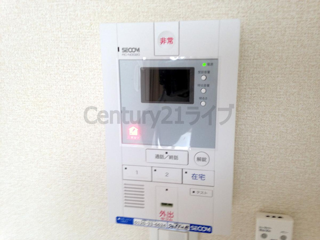 【セキュリティ】 | レオネクスト南花屋敷