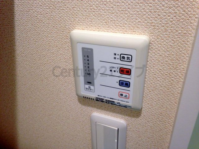 【設備】 | レオネクスト南花屋敷