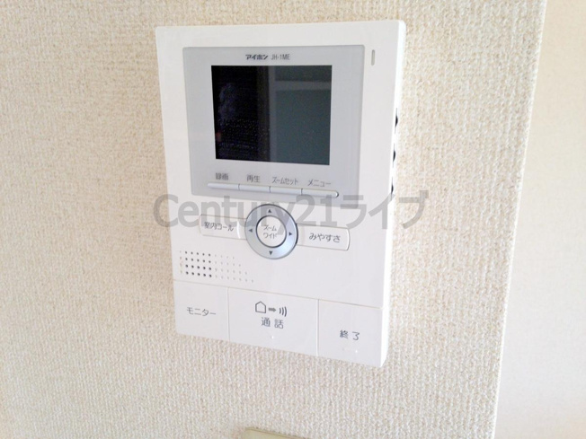 【設備】 | レオネクスト南花屋敷