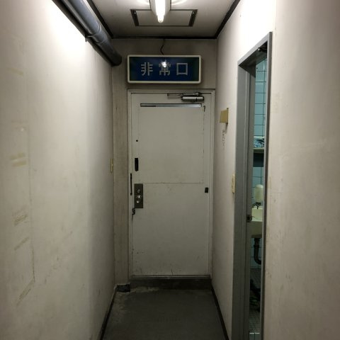 一剣紅谷町ビルの内装