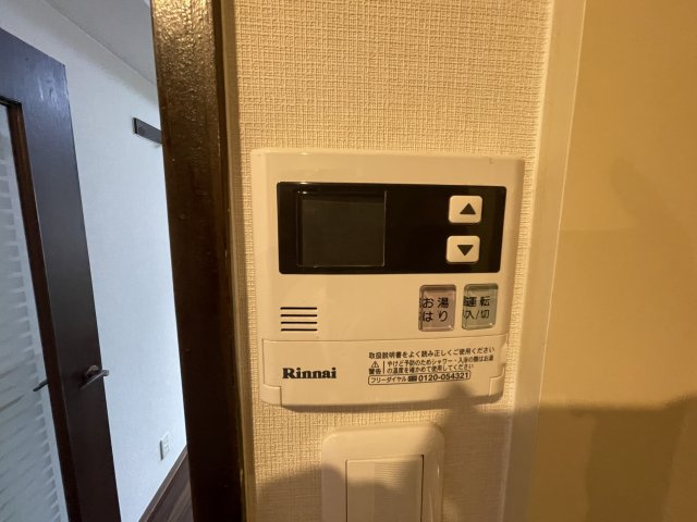 ライオンズマンション丸の内第6| 名古屋市の賃貸ならMy賃貸の設備|ライオンズマンション丸の内第6
