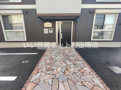 【エントランス】 | M'sベルル