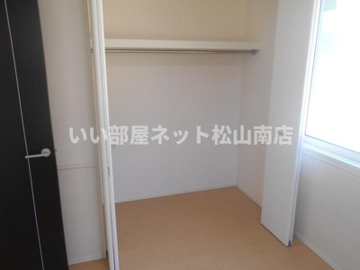 【収納】 | M'sベルル