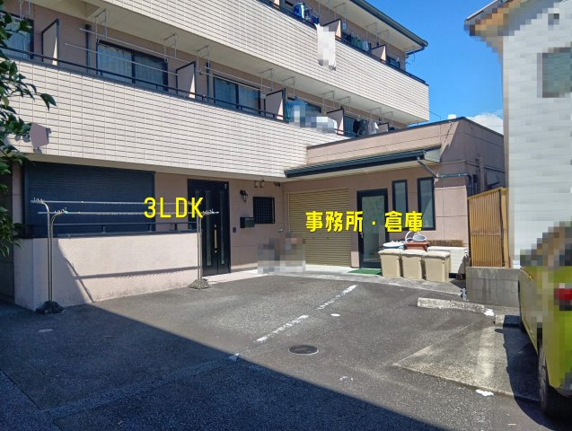 【外観】 | 高知市元町 | 1階は貸事務所・3LDKとなります。平面図と現況に相違があります