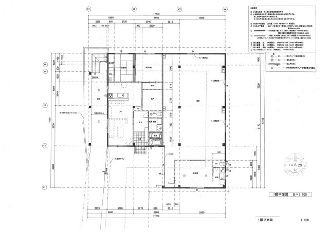 【間取り】 | 高知市元町