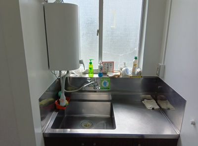 【キッチン】 | 松岡セントラルビル