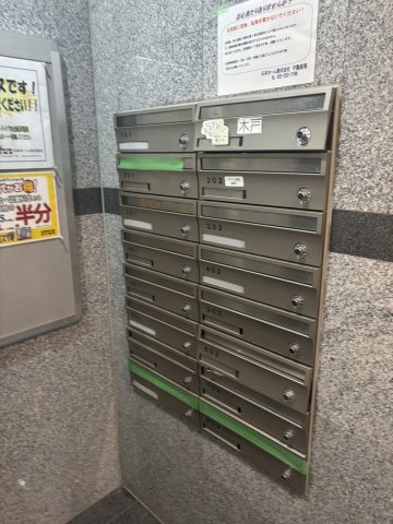 【その他共用部分】K-1二日町