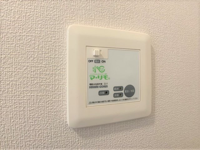 demeure(ドミール)内丸のその他共用部分