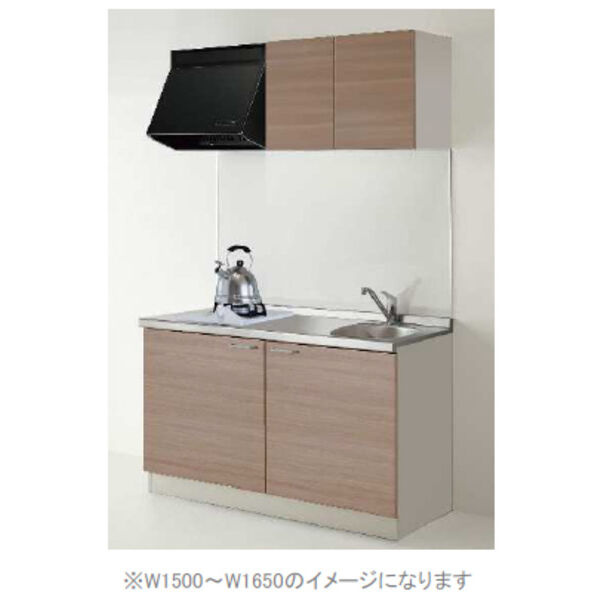 demeure(ドミール)内丸のキッチン