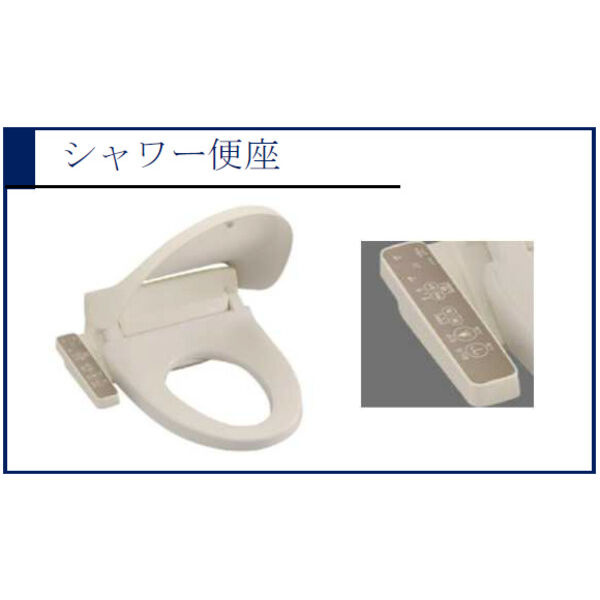 demeure(ドミール)内丸のトイレ