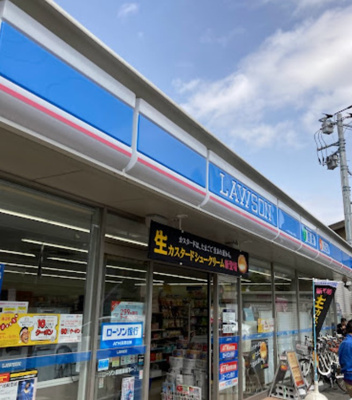 【周辺】 | LaLa東坂下 | ローソン 板橋東坂下一丁目店まで74ｍ