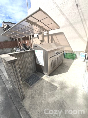 【その他共用部分】 | マンションにぎわい | 敷地内ゴミ置き場