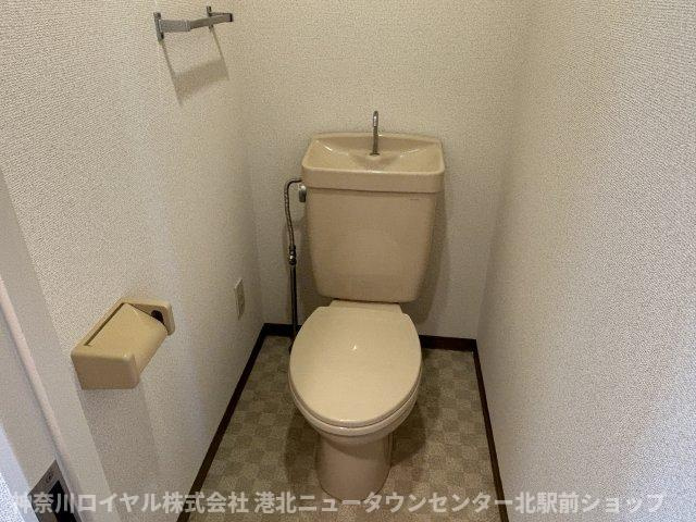 【トイレ】