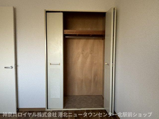 【収納】