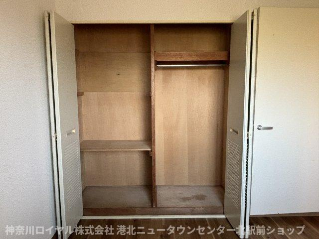 【収納】