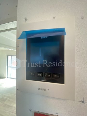 【セキュリティ】 | 丸孝ビル