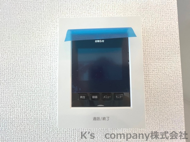 茅ヶ崎市若松町　築浅未入居戸建　A号棟のセキュリティ|モニター付きインターフォンで防犯面も安心☆