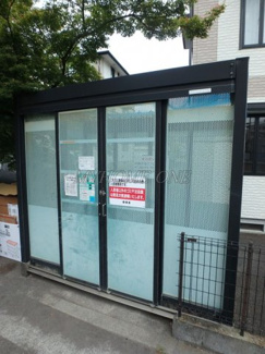 【その他共用部分】 | 敷地内ゴミ置き場