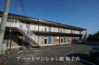 【外観】