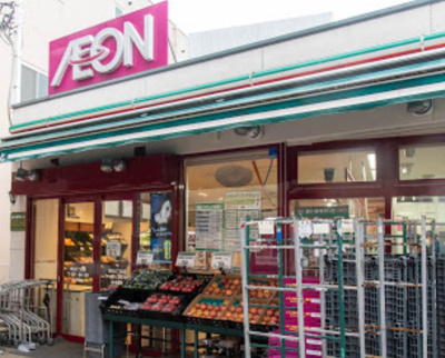 【周辺】 | ヴェルテＮ　※10/8内見開始 | まいばすけっと 駒込6丁目店まで529ｍ