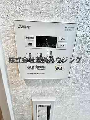 カルム西野の設備|浴室暖房乾燥機