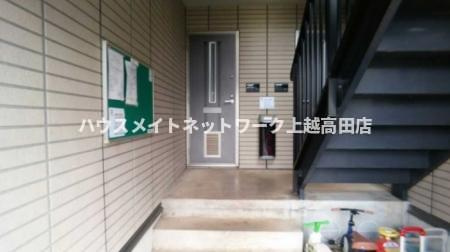 ロイヤルタウン寺町 参番館のその他共用部分|共有階段