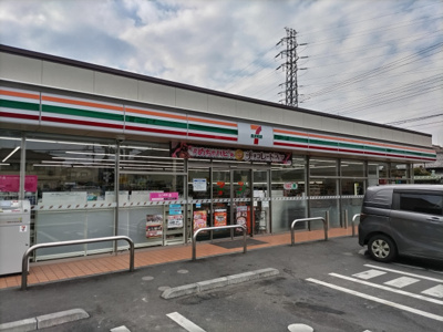 セブン-イレブン さいたま文蔵４丁目店まで86ｍ