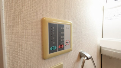 【設備】 | ソフィアコート