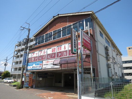 駅前橋本ビル