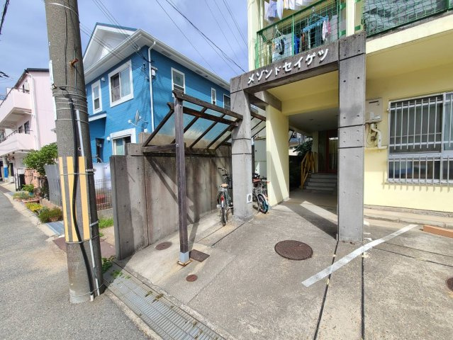 神戸市垂水区日向２丁目の賃貸マンションのその他共用部分|☆神戸市垂水区　メゾンドセイゲツ☆