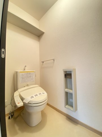 オークス壱番館のトイレ