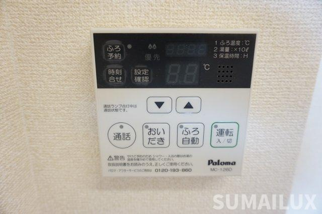 熊本市北区武蔵ケ丘８丁目の賃貸マンションの設備