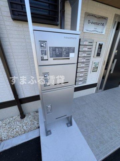 【その他共用部分】