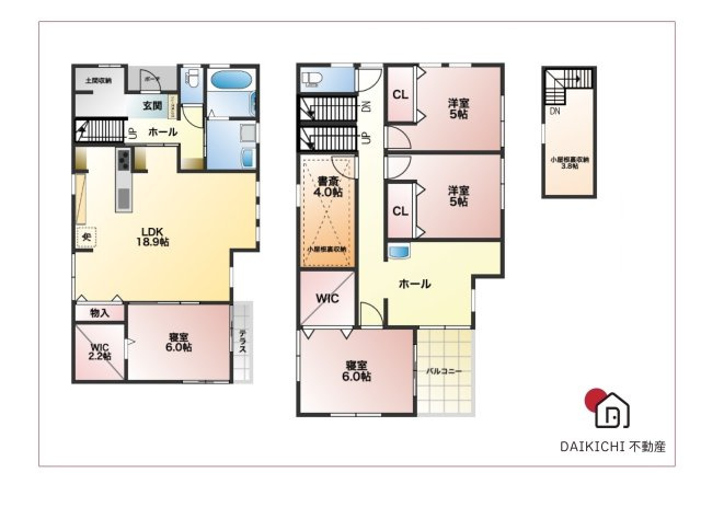 【間取り】 | 比企郡滑川町大字月輪　中古戸建