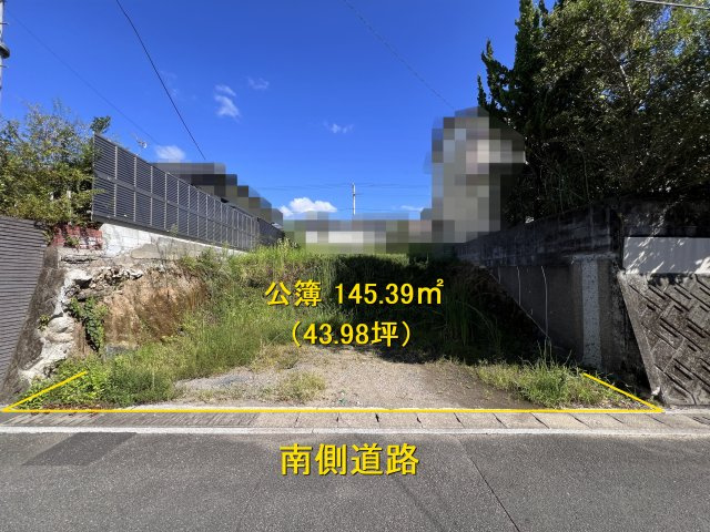 【外観】 | 高知市福井町