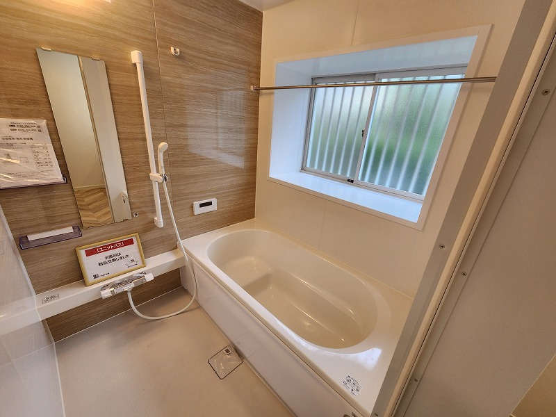 小牧市光ヶ丘４丁目　中古戸建の浴室|日々の暮らしに欠かせないお風呂です