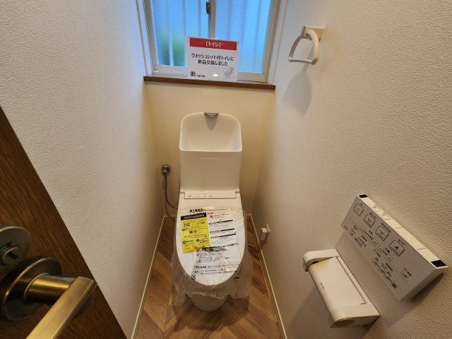 小牧市光ヶ丘４丁目　中古戸建のトイレ|1階のトイレです