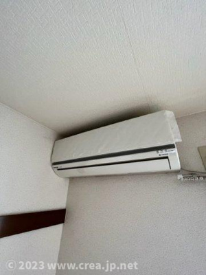 【設備】 | グリーンエイト