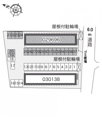 【その他】 | レオパレスル　ポルトＢ