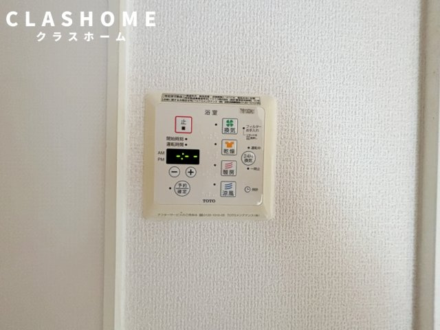 花水木の家Ⅰ　　刈谷市近郊の賃貸ならクラスホーム刈谷店の設備|イメージ画像になります
