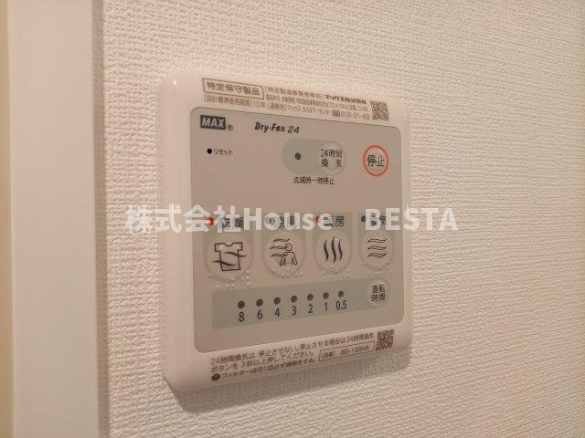 エスリードザ・ランドマーク神戸の設備