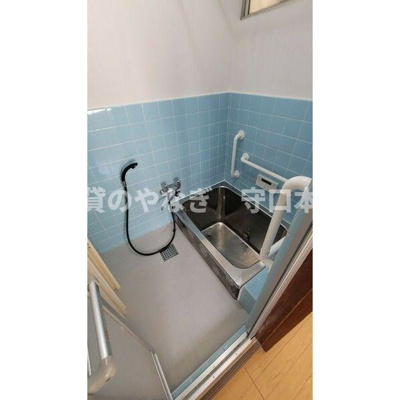 【浴室】 | 西郷通DC戸建