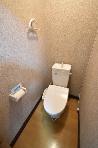 【トイレ】 | 山崎アパート