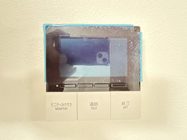 京阪・地下鉄・阪急の３沿線アクセス可能◆２０２５年１月リフォーム済み◆南向き◆オークリッチ松原のその他|TVモニター付きインターフォン