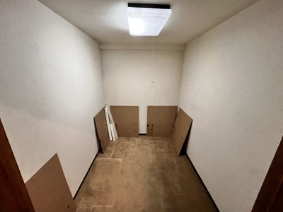 【洋室】 | ライオンズマンション万博公園