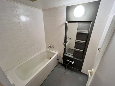 【浴室】 | ライオンズマンション万博公園