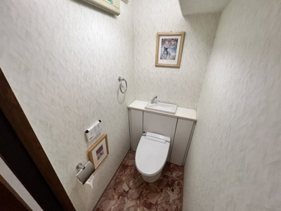 【トイレ】 | ライオンズマンション万博公園